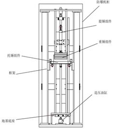 圖示, 工程繪圖
AI 生成的內容可能不正確。